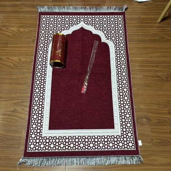 Travel Prayer Mat with Prayer Beads for Muslim Islamic Worship, Soft Portable Rug Brown Blue