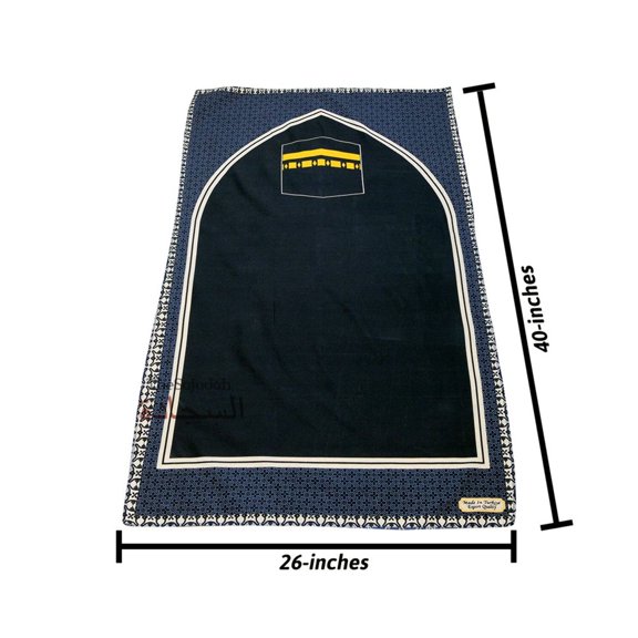 Travel Prayer Rug Thin 24X40In Black Kabah Arched Design Sajadah Prayer Rug