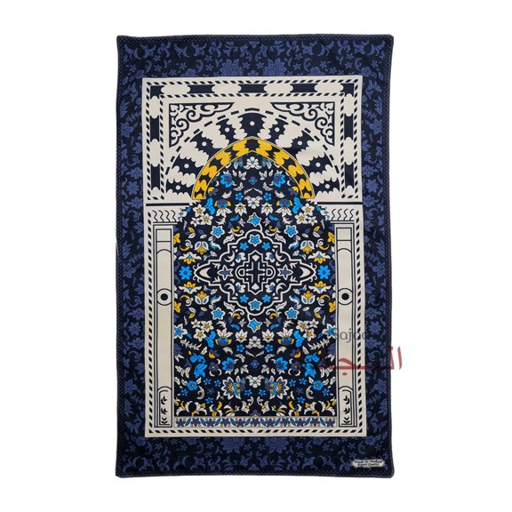 Travel Prayer Rug Thin 24X40In Madina Flower Design Sajadah Prayer Rug