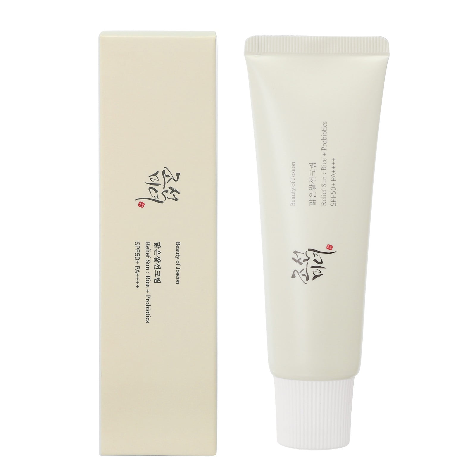 Travel Size Items Beach Hair Products Tanning Lotion for Baby Sunblock