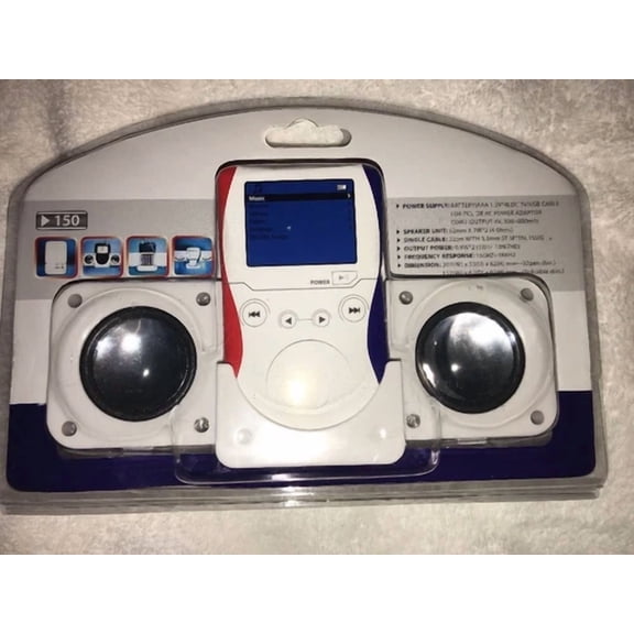 Travel Speaker Portable White Amplified Media Player Peak Power Free Shipping