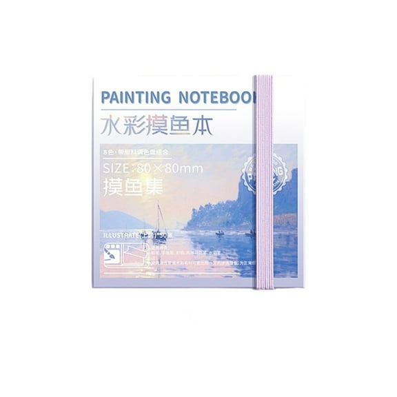 Travel Watercolor Sketchbook with Paint and Palette 50 Sheet 300GSM Watercolour Paper Pad Artist Watercolor Painting Set