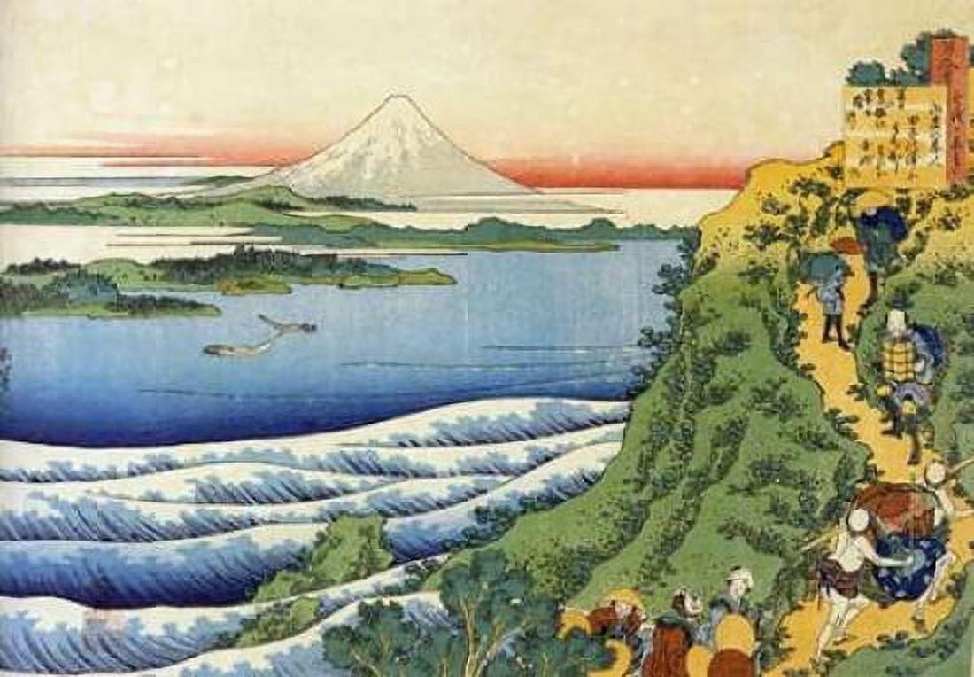 Travelers Climbing A Mountain Path Canvas Art - Hokusai (20 x 28)