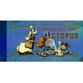 thumbnail image 1 of Brian Kesinger's Octopus Traveling with Your Octopus, Book 2, (Hardcover), 1 of 1