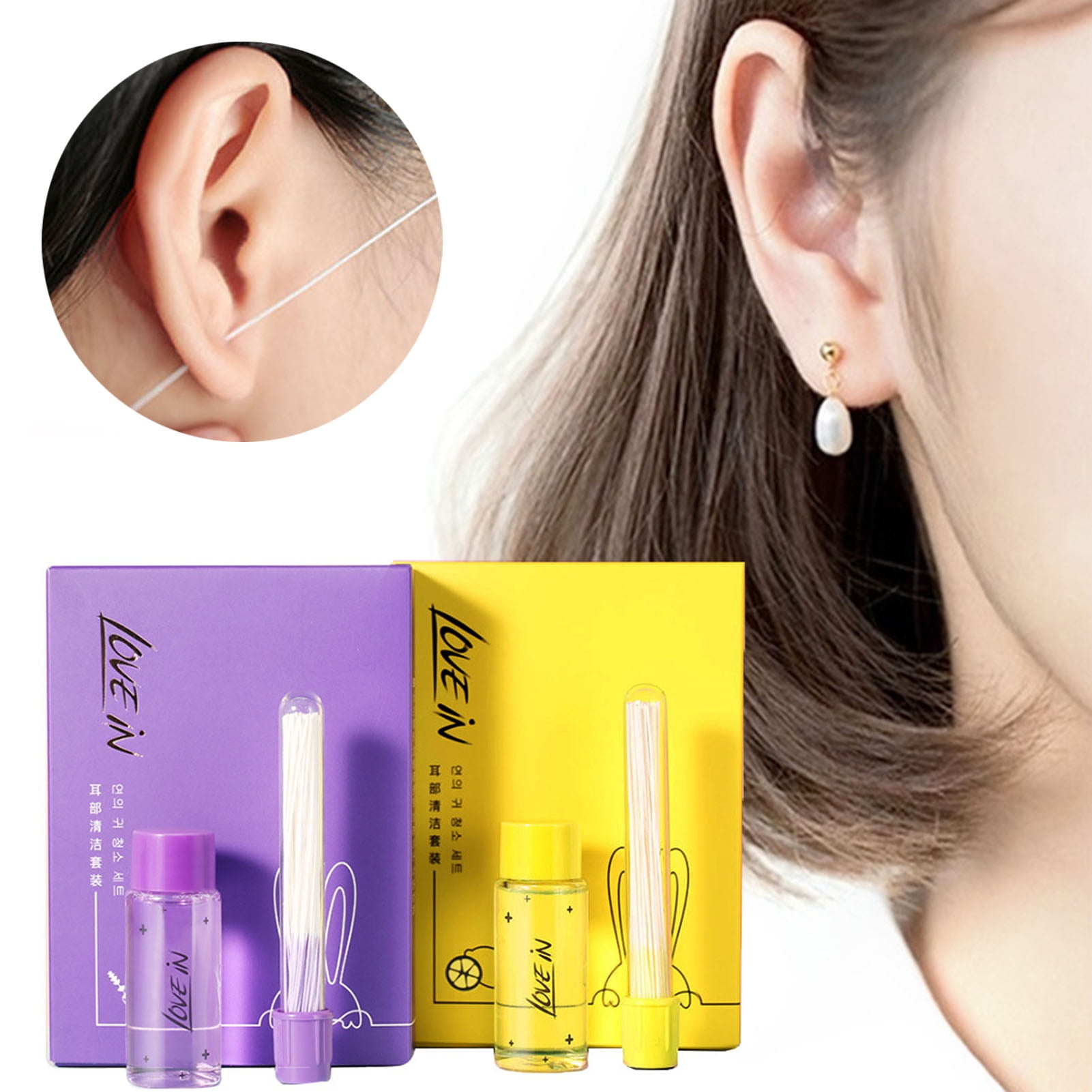 Hemoton 2pcs 1 Set Ear piercing cleaning line after piercing cleaner  pierced ear cleaner earring cleaner for pierced ears earrings hole cleaner  floss