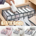 thumbnail image 1 of Travelwant 6/7/11 Grids Underwear Organizer, Sock Drawer Organizer, Bra Organizer Divider, Folding Closet Storage Box Small Dresser Organizer for Underwear, Socks, Clothes, Stockings, 1 of 3