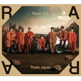 thumbnail image 1 of Travis Japan - Road To A [Limited Edition] - Music & Performance - CD, 1 of 1
