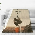 thumbnail image 1 of Travis Rapper Scott Astroworld Plush Throw Blanket For Couch Super Soft Cozy Blanket For Bed Fleece Thick Warm Blanket For Winter, 1 of 9