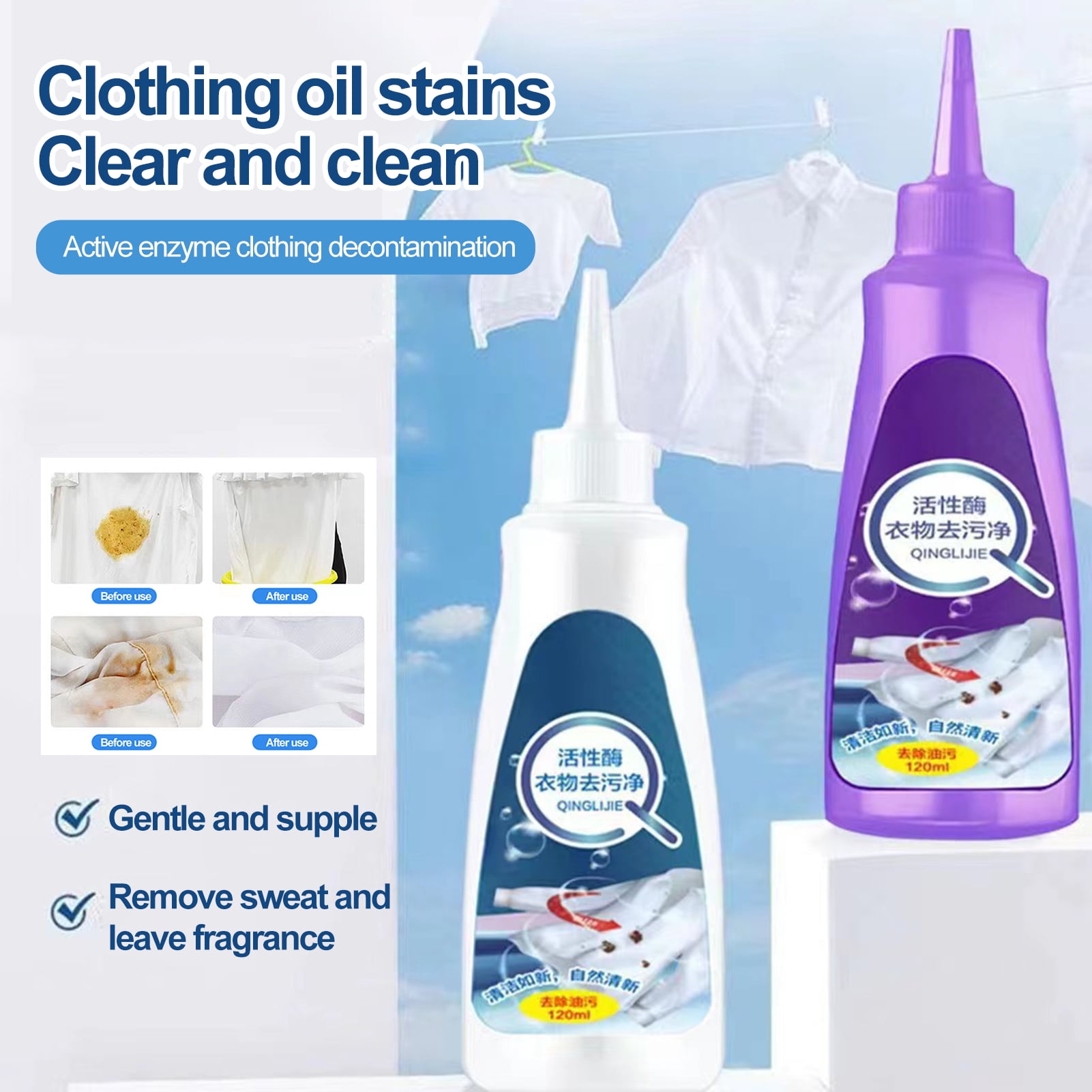 Stain Inspection Cloth Trayknick 120ML Active Enzyme Laundry Stain Remover - Effective on ...