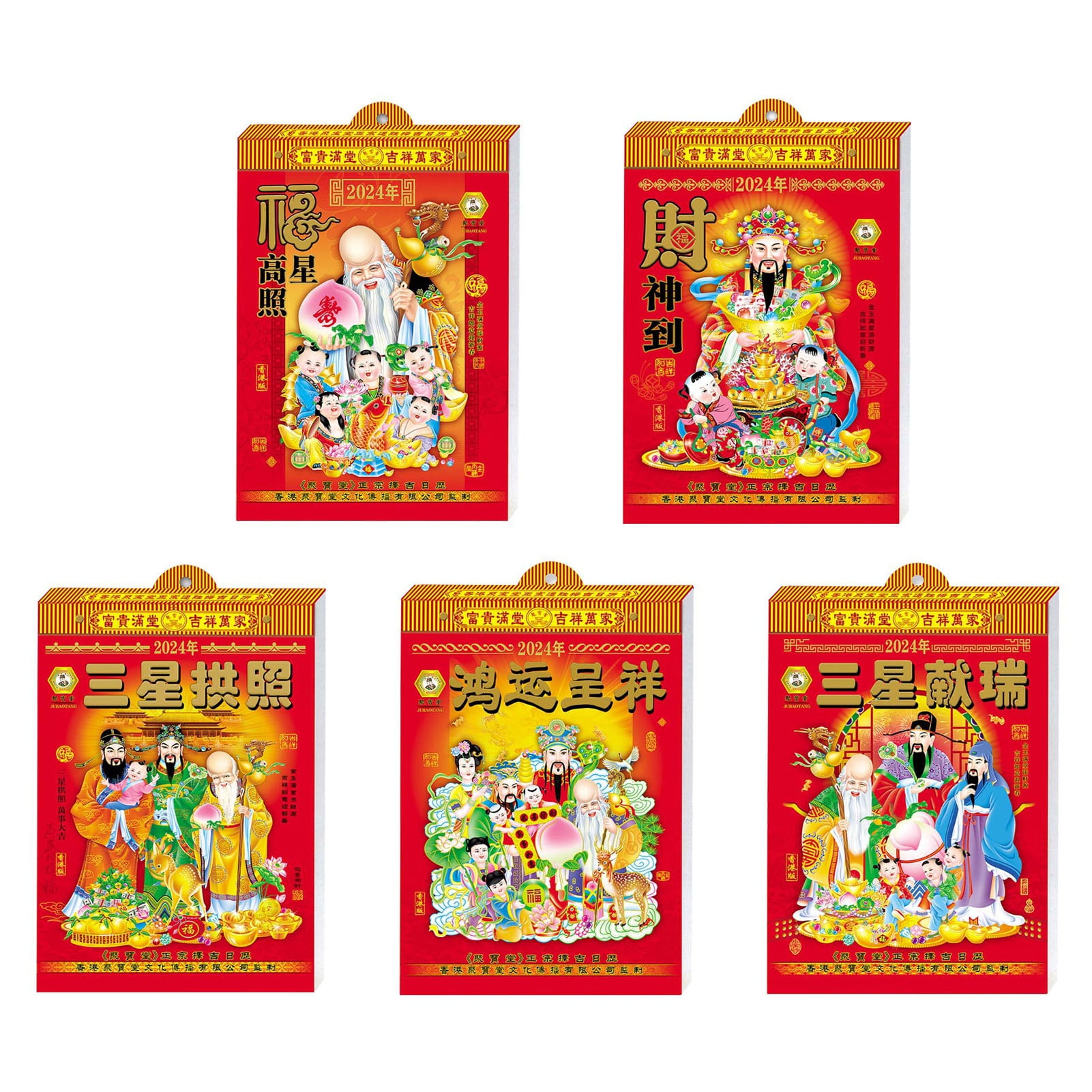 Trayknick lunar calendar year calendar 2024 lunar traditional chinese