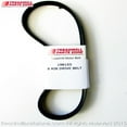 thumbnail image 1 of Treadmillpartszone Replacement Golds Gym Treadmill Model GFTL138042 GOOD FAMILY N1400 Motor Drive Belt Part 198153, 1 of 1
