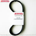 thumbnail image 1 of Treadmillpartszone Replacement IMAGE Treadmill Model IMTL491051 Motor Belt Part 227178, 1 of 1
