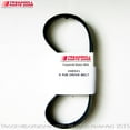 thumbnail image 1 of Treadmillpartszone Replacement Model EPTL097060 EPIC VIEW 550 Treadmill Motor Belt Part 248521, 1 of 1