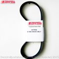 thumbnail image 1 of Treadmillpartszone Replacement ProForm Treadmill Model PFTL319061 Motor Belt Part 247956, 1 of 1