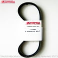 thumbnail image 1 of Treadmillpartszone Replacement Treadmill Model 295770 C2100 Motor Belt Part 153284, 1 of 1