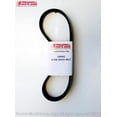 thumbnail image 1 of Treadmillpartszone Replacement Treadmill Model 296050 PROFORM XP 550E Motor Belt Part 189462, 1 of 1