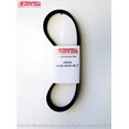 thumbnail image 1 of Treadmillpartszone Replacement Treadmill Model 299350 IMAGE 10.4QI Motor Belt Part 189462, 1 of 1