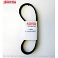 thumbnail image 1 of Treadmillpartszone Replacement Treadmill Model DTL12942 PROFORM CS19E/PF 15K Motor Belt Part 170287, 1 of 1