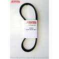 thumbnail image 1 of Treadmillpartszone Replacement Treadmill Model PETL411060 PROFORM 500 CX Motor Belt Part 248650, 1 of 1