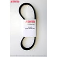 thumbnail image 1 of Treadmillpartszone Replacement Treadmill Model PFTL731055 PROFORM 750 Motor Belt Part 248650, 1 of 1