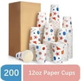 thumbnail image 1 of Treamon Disposable Paper Cups, Coffee Cups for Hot or Cold Drinks, 12 oz 200 Count, 1 of 6
