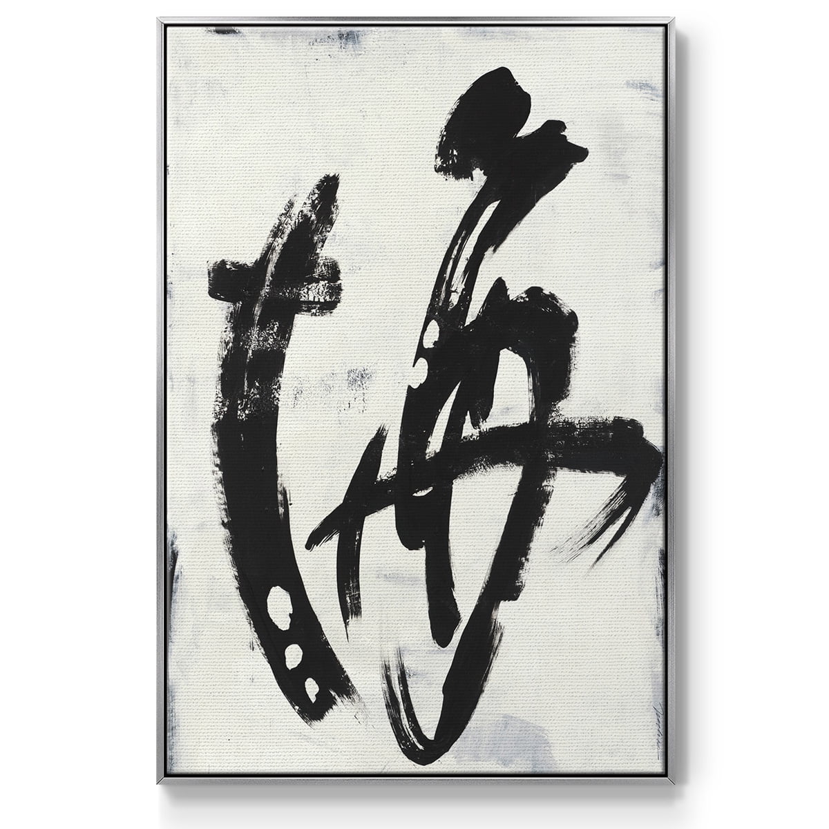 Treasure Map Framed Premium Gallery Wrapped Canvas - Ready to Hang