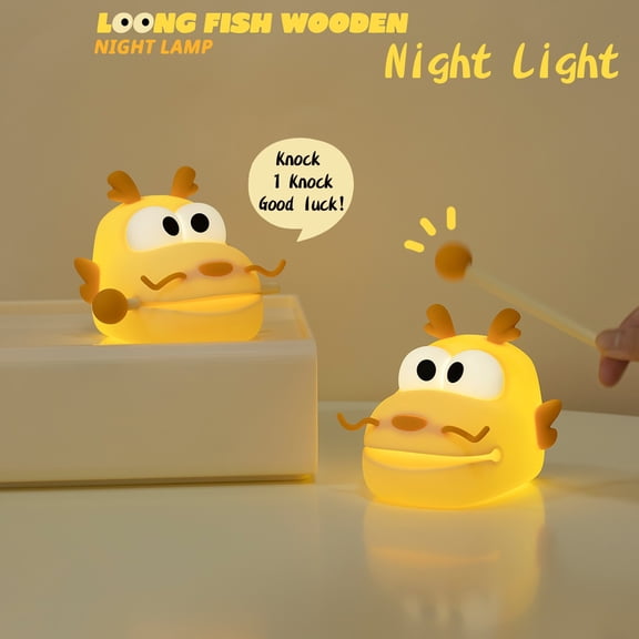 Treasure Wood Fish Night Light | USB Rechargeable LED Lamp Yellow Silica Gel | Tap Sensor | Adjustable Brightness | Cute Interactive Decor | 4.1x4.25x3.93in | Bedroom Mood Lighting