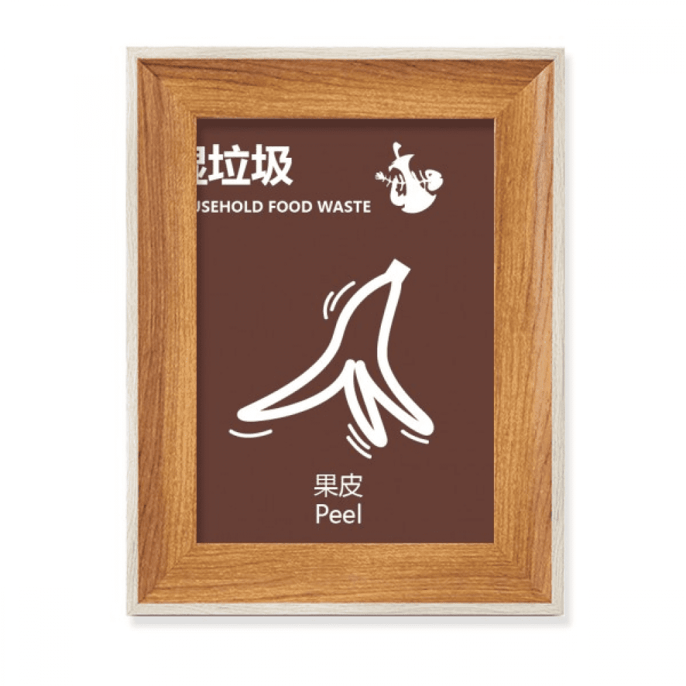 Treatment Wet Garbage Peel Garbage Sort Desktop Wooden Photo Frame ...