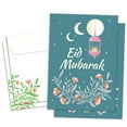thumbnail image 1 of Tree-Free Greetings Eid Greeting Card 2 Pack, 5 x 7, Lantern Joy (GT66983), 1 of 5
