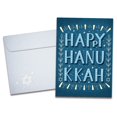 thumbnail image 1 of Tree-Free Greetings Hanukkah Greeting Card 12 Pack, 5x7, Whole Latke Happiness (HP60620), 1 of 7