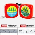 thumbnail image 1 of Tree Measuring Steel Ruler 2 Meters Garden Measuring Ruler, 1 of 5