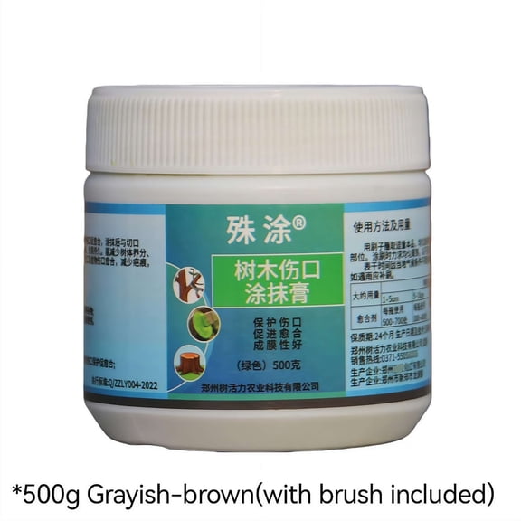 Tree Wound Sealer, Pruning Sealer, Tree Wound Sealer, Tree Pruning Sealer, Tree Grafting Supplies for Trees, Shrubs, Bonsai & Roses, Fast-Acting Protective Seal - Brown