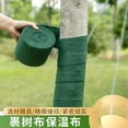 thumbnail image 1 of Tree Wrapping Fabric - Non-Woven Frost Protection and Insulation Cloth for Garden Landscaping and Tree Care (green,Single layer thickening 0.12*15m/roll), 1 of 5