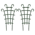 thumbnail image 1 of Clearance!XEOVHV Trellis for Potted Plants, Mini Garden Trellis for Climbing Plants Stackable Plant Trellis Indoor Plastic Potted Plant Support DIY Climbing Trellis Flower Pots Supports, 2 Pack, 1 of 8