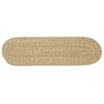 thumbnail image 1 of Tremont- Oatmeal Stair Tread (single), 1 of 1