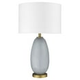 thumbnail image 1 of Trend Home 1-Light Brass Table Lamp, 1 of 7