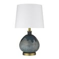thumbnail image 1 of Trend Home 1-Light Brass Table Lamp, 1 of 7