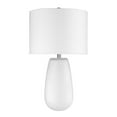 thumbnail image 1 of Trend Home 1-Light White Table Lamp, 1 of 6