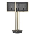 thumbnail image 1 of Trend Home 4-Light Matte Black Table Lamp, 1 of 8