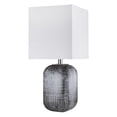 thumbnail image 1 of Trend Lighting TT80158 24.75 in. Trend Home 1-Light Polished Nickel Table Lamp, 1 of 2