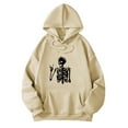 thumbnail image 1 of TrendOFT Halloween Skull Graphic Hoodies for Women Oversized Sweatshirt Long Sleeve Drop Shoulder Pullover Tops Beige S, 1 of 4