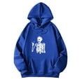 thumbnail image 1 of TrendOFT Halloween Skull Graphic Hoodies for Women Oversized Sweatshirt Long Sleeve Drop Shoulder Pullover Tops Blue L, 1 of 4