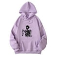thumbnail image 1 of TrendOFT Halloween Skull Graphic Hoodies for Women Oversized Sweatshirt Long Sleeve Drop Shoulder Pullover Tops Purple XXXXXL, 1 of 4