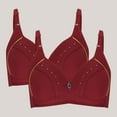 thumbnail image 1 of TrendVibe365 Multipack Wireless Push up Bras for Women Wirefree Full Coverage Bra Cute Bralette, 1 of 4