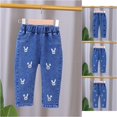 thumbnail image 1 of Trendfront Girls Denim Jeans 2026 Oversized Embroidered Washed Distressed Multi Pockets Embroidered Pants Fashionable Kids Wide Leg Trousers, 1 of 4