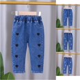 thumbnail image 1 of Trendfront Girls Denim Jeans 2026 Oversized Embroidered Washed Distressed Multi Pockets Embroidered Pants Fashionable Kids Wide Leg Trousers, 1 of 4