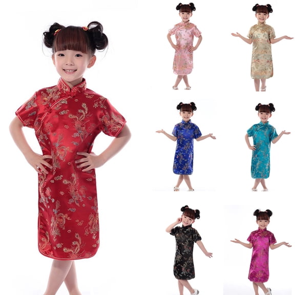 Trendfront Girls Sheath Mid-Length Short Sleeve Collared Dragon Phoenix Jacquard Print Traditional Chinese Cheongsam Qipao Dress Festival Party Wear