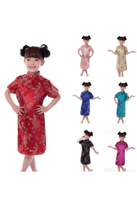 Girls Sheath Mid-Length Short Sleeve Collared Dragon Phoenix Jacquard Print Traditional Chinese Cheongsam Qipao Dress Festival Party Wear