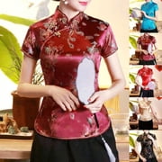 Trendfront Womens Chinese Style Cheongsam Blouse Fashion Qipao Shirt Traditional Embroidery Tops Summer Short Sleeve Tee Casual Pullover