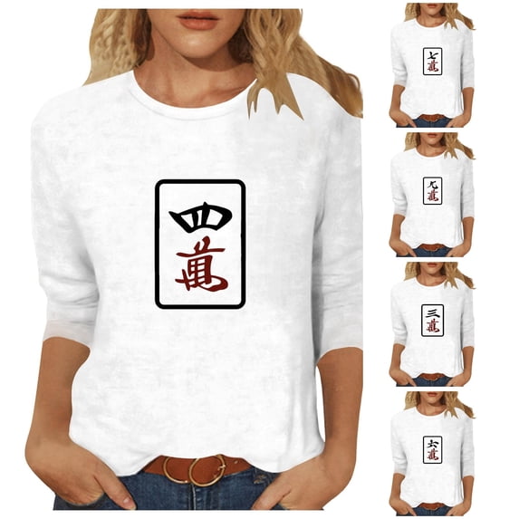 Trendfront Womens Mahjong Tile Graphic T Shirts Crewneck 3/4 Sleeve Novelty Print Casual Fall Tee Tops for Women